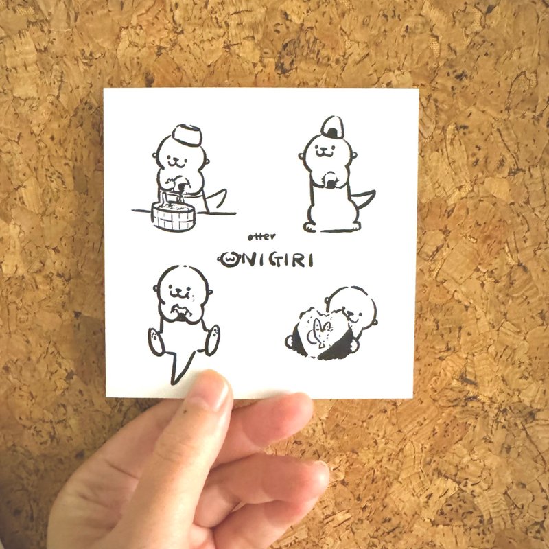 Shine原创可爱水獭饭团店插画明信片 - 卡片/明信片 - 纸 