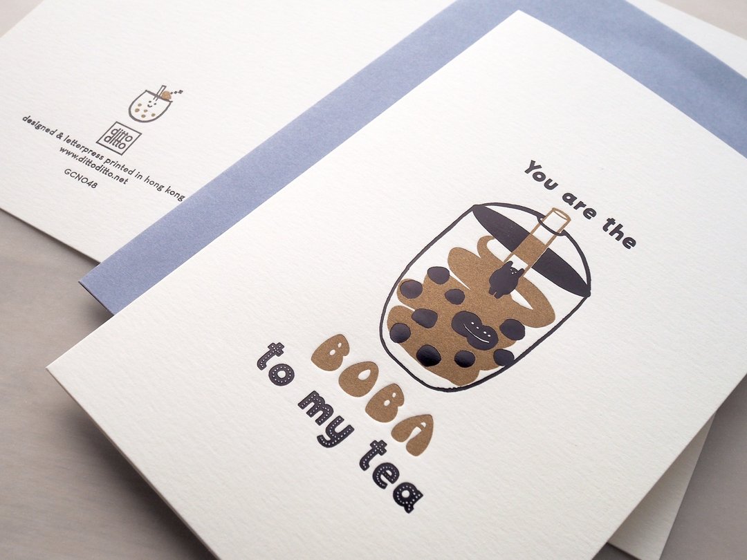 You Are The Boba To My Tea  活版印刷情人卡 - 卡片/明信片 - 纸 