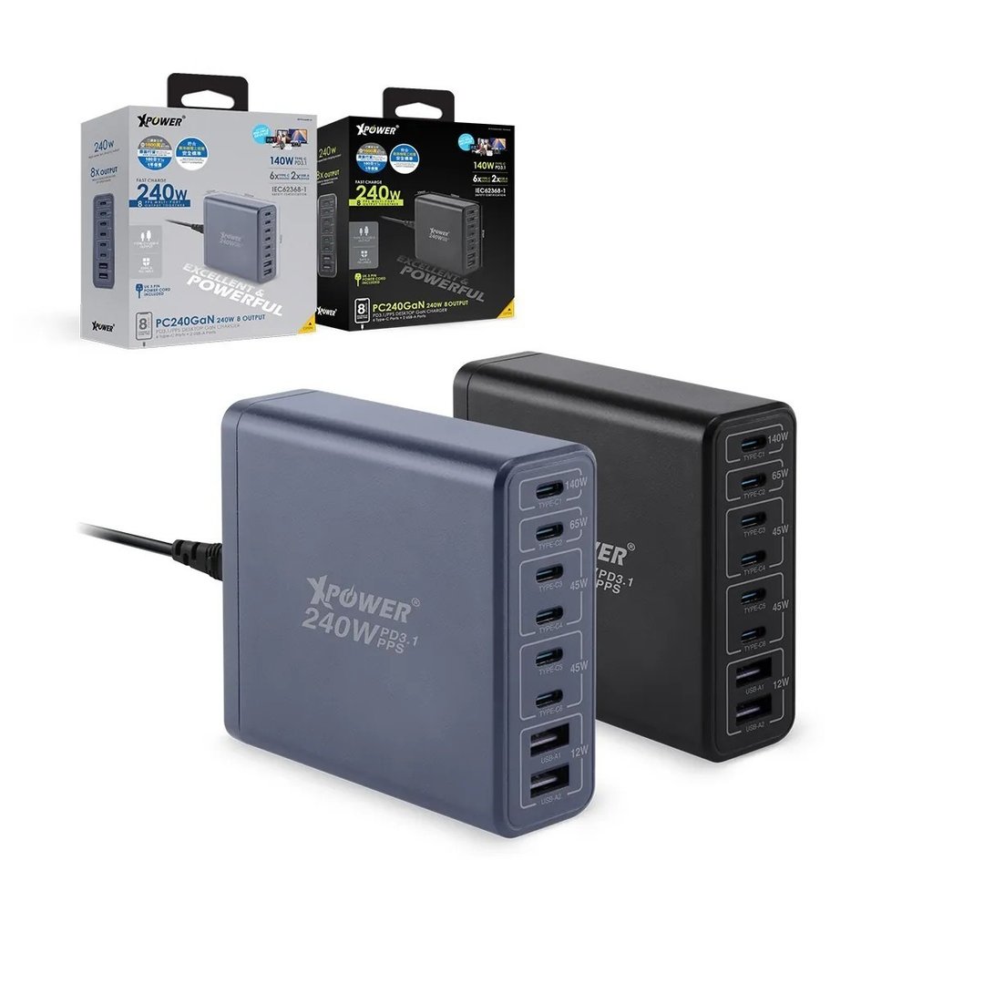 XPower PC240GaN 240W 8输出 PD3.1/PPS 桌上型GaN充电器 - 手机配件 - 其他金属 黑色