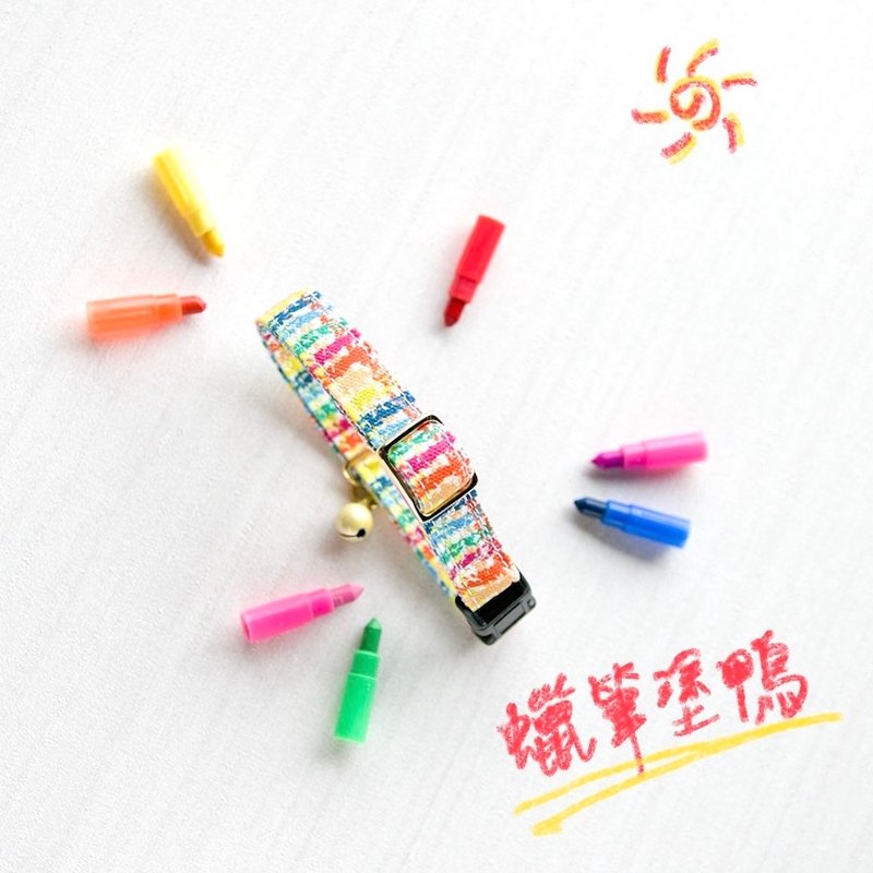 蜡笔涂鸦系列-猫项圈 狗项圈 定制化尺寸 刻字服务 吊牌 - 项圈/牵绳 - 棉．麻 