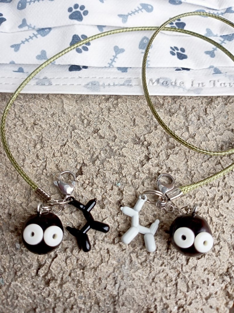 黑豆煤炭小精灵口罩链 - 挂绳/吊绳 - 植物．花 黑色