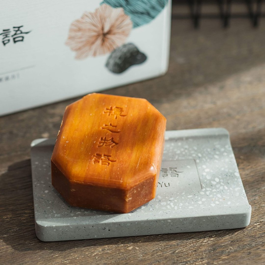 【活力沐浴精华皂135g】亲肤滋润/天然洁净/净化异味/洗后不干涩 - 沐浴用品 - 其他材质 金色