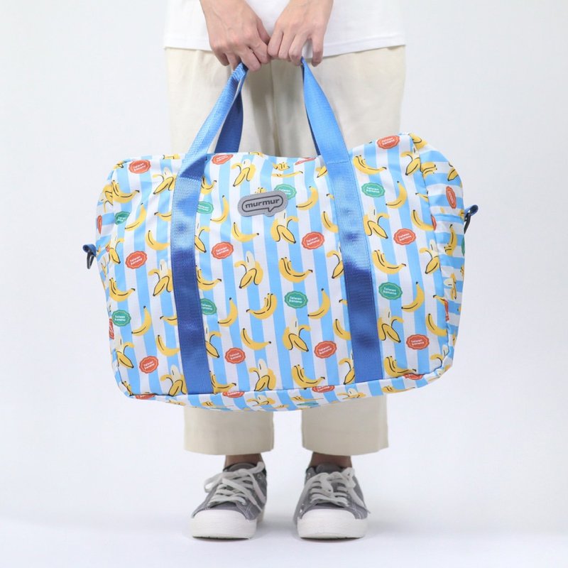 murmur 轻简旅袋 (附斜背带)│香蕉 - 行李箱/行李箱保护套 - 聚酯纤维 多色