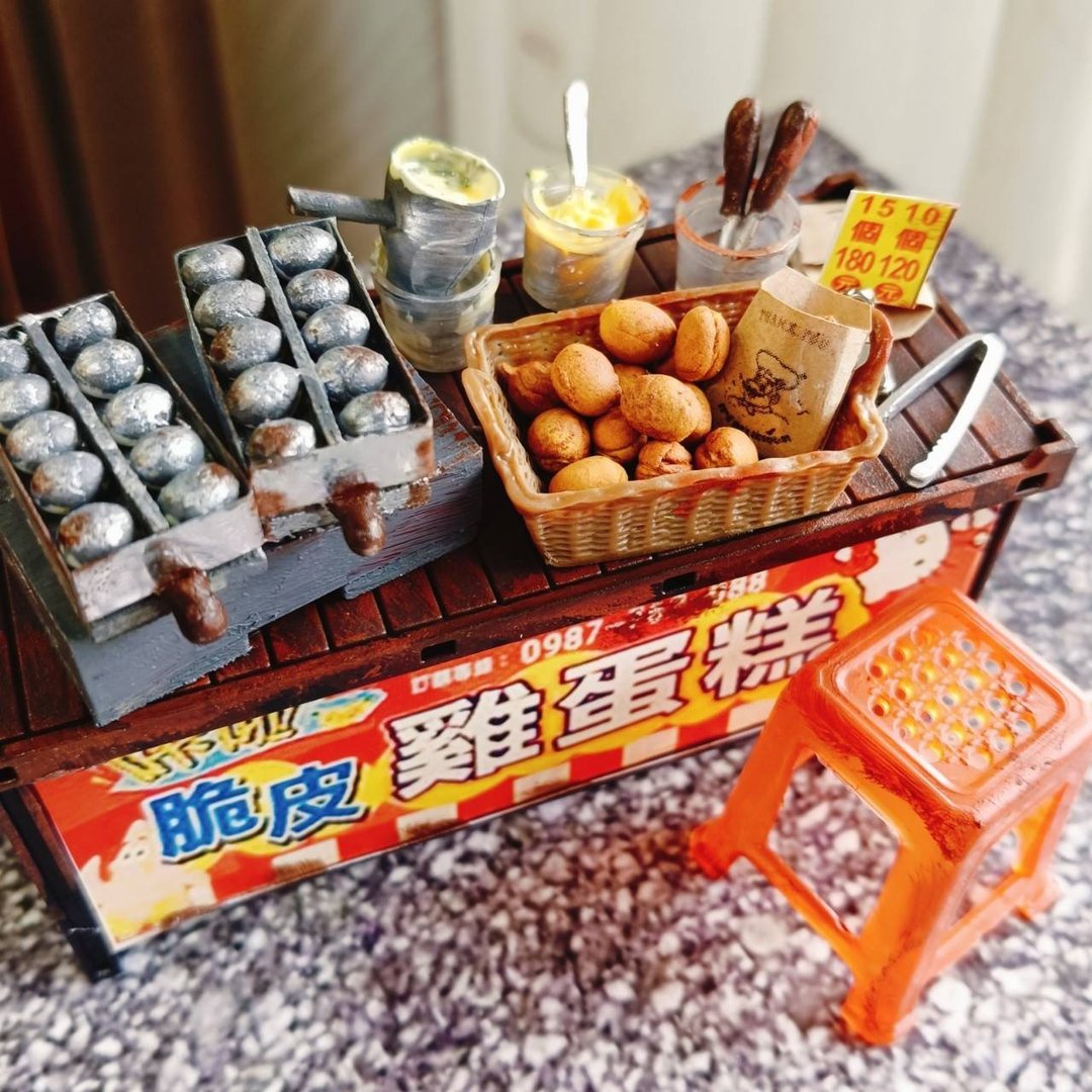 鸡蛋糕 宵夜 摊车 夜市 点心 小吃 袖珍 手作 迷你 食玩 微型 - 摆饰 - 粘土 