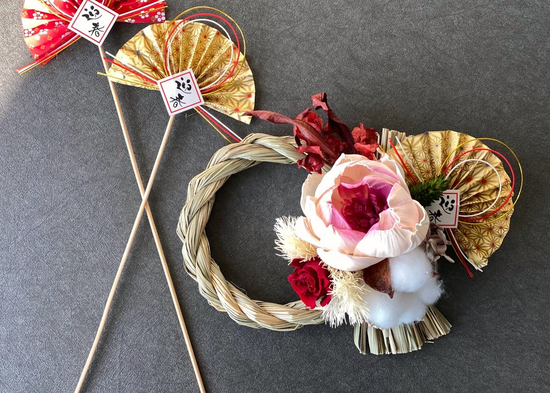 【实体手作】 日式注连绳 新春祈福 不凋花 干燥花 新年 花圈 - 植栽 - 植物．花 