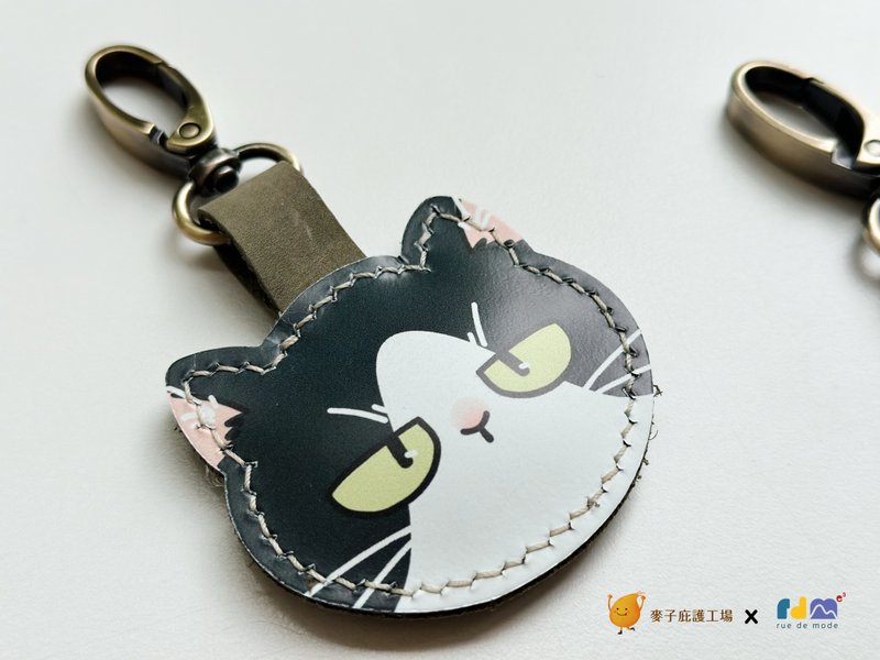 【麦子与rue de mode联名合作】玛尼猫真皮钥匙圈 - 钥匙链/钥匙包 - 真皮 多色