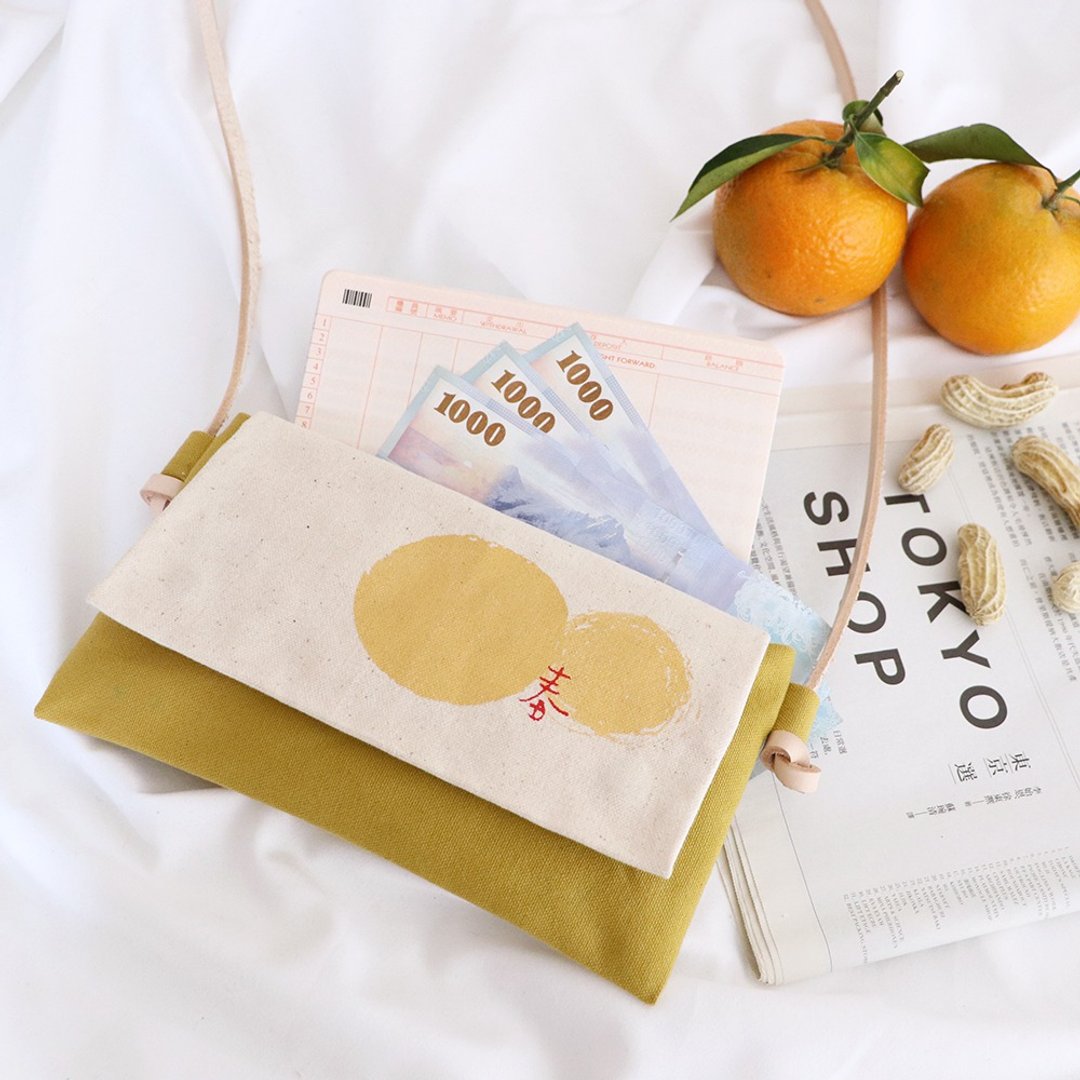 【新年预购】牛年  橙色春蜜  红包布袋 - 日本帆布 / 存折收纳袋 - 侧背包/斜挎包 - 棉 橘色