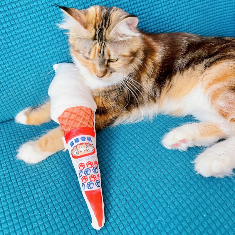 香港手工猫草包 - 软雪糕 猫薄荷 宠物玩具 猫玩具 - 玩具 - 其他材质 