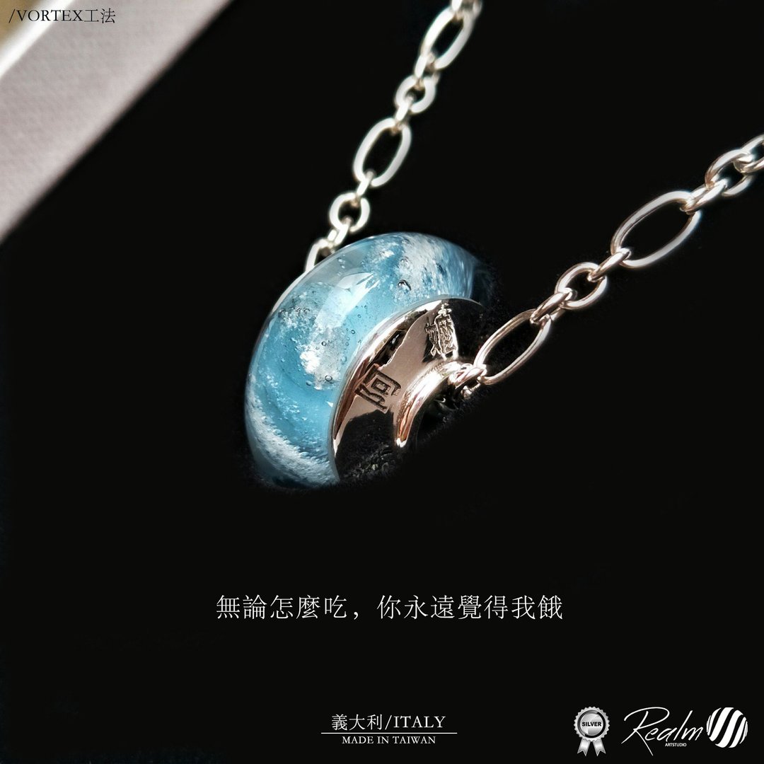 骨灰琉璃项链/骨灰玻璃项链 - 项链 - 玻璃 
