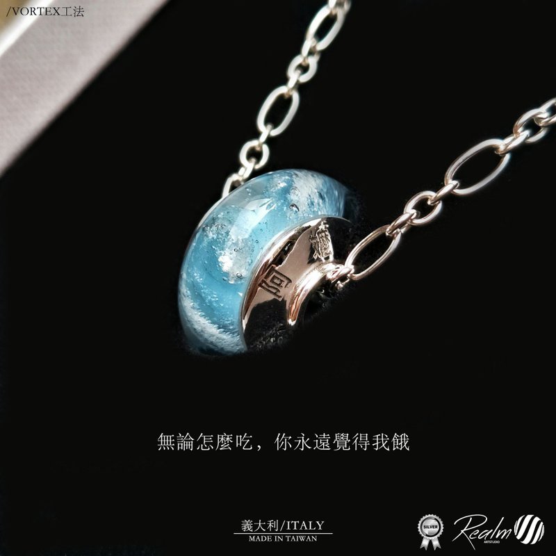 骨灰琉璃项链/骨灰玻璃项链 - 项链 - 玻璃 