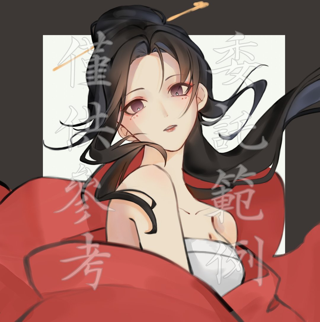 电绘单人头像(无背景) - 电子手绘真人画像/绘画/插画 - 其他材质 