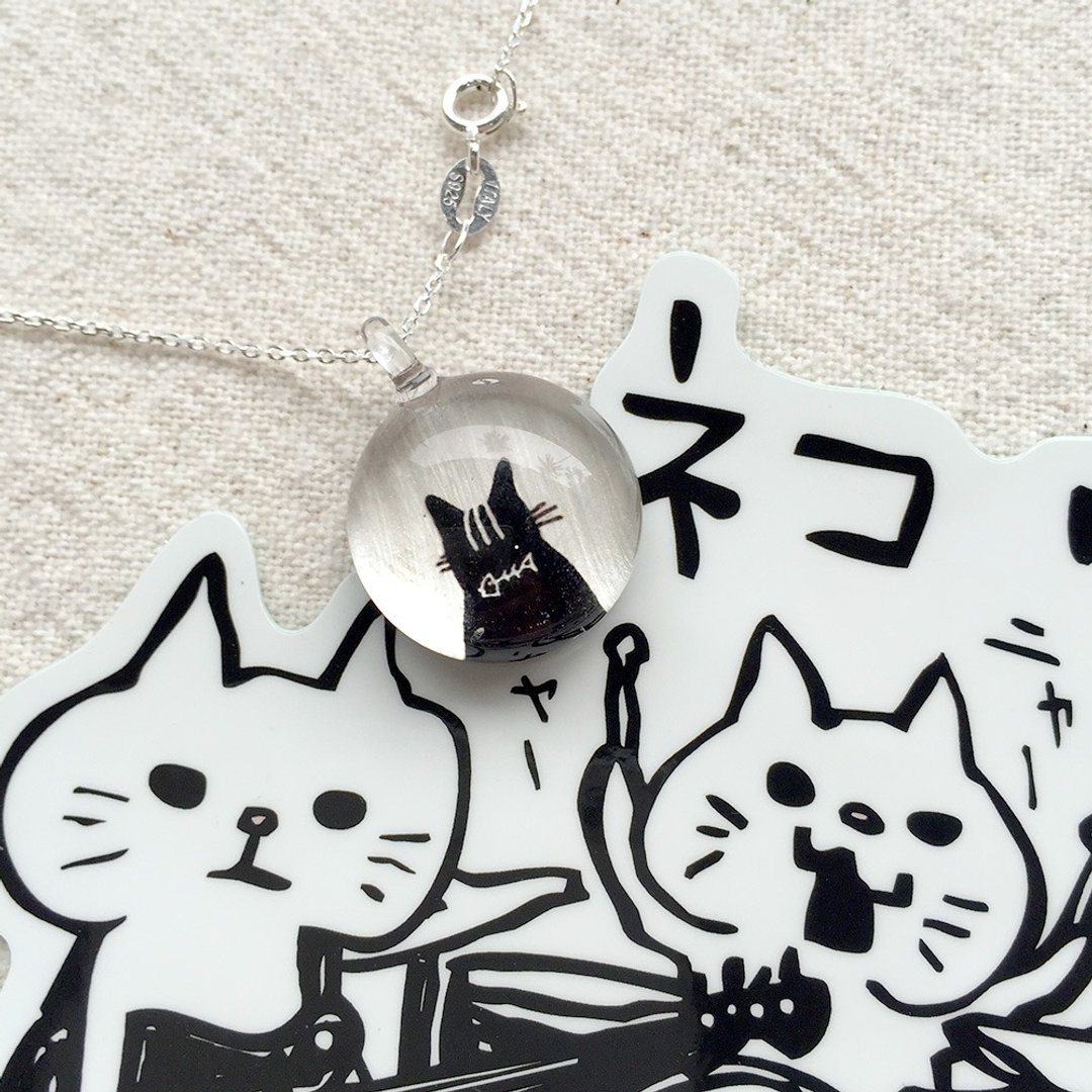 Glass pendant Snobbish Cats - 项链 - 玻璃 