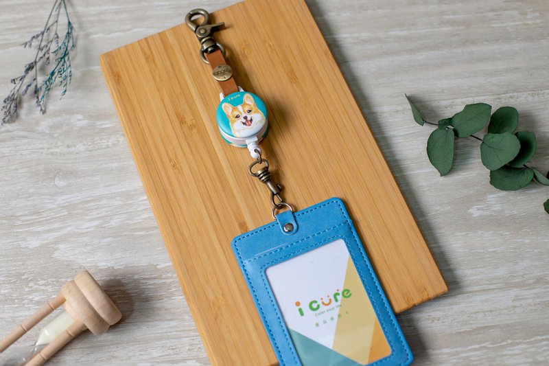 i好钩 伸缩证件套组 -手绘风系列 / 柯基_AVH25 - 证件套/卡套 - 其他材质 蓝色