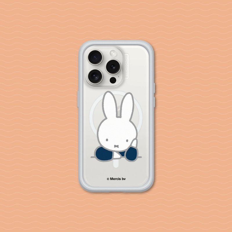 【Pinkoi x miffy】 Mod NX(MagSafe兼容)边框背盖两用手机壳-想 - 手机配件 - 塑料 多色