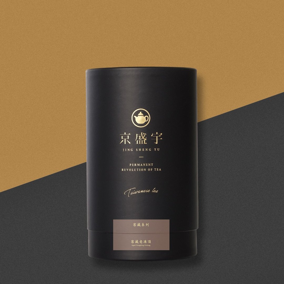 京盛宇【茶叶】窖藏老冻顶150g-品味罐 - 茶 - 新鲜食材 金色