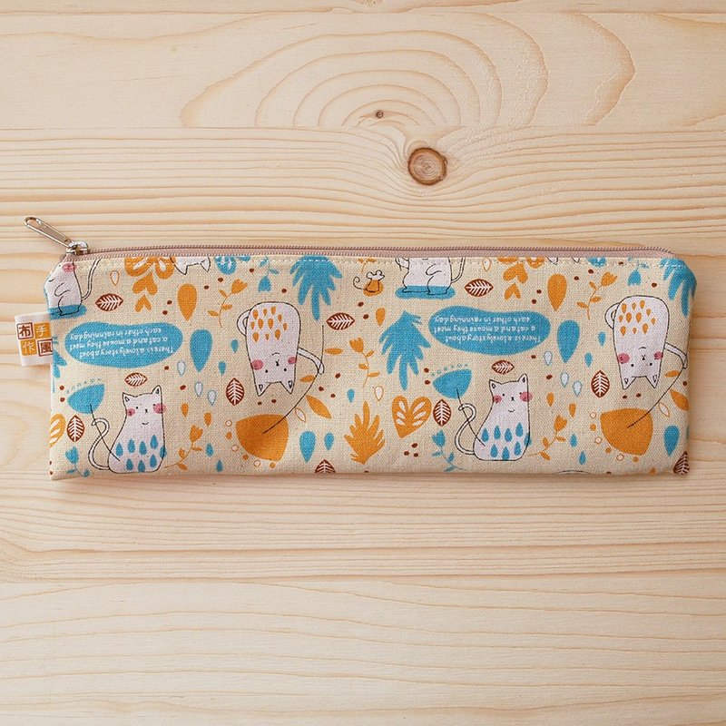 猫咪撑伞拉链宽版筷袋 - 筷子/筷架 - 棉．麻 橘色