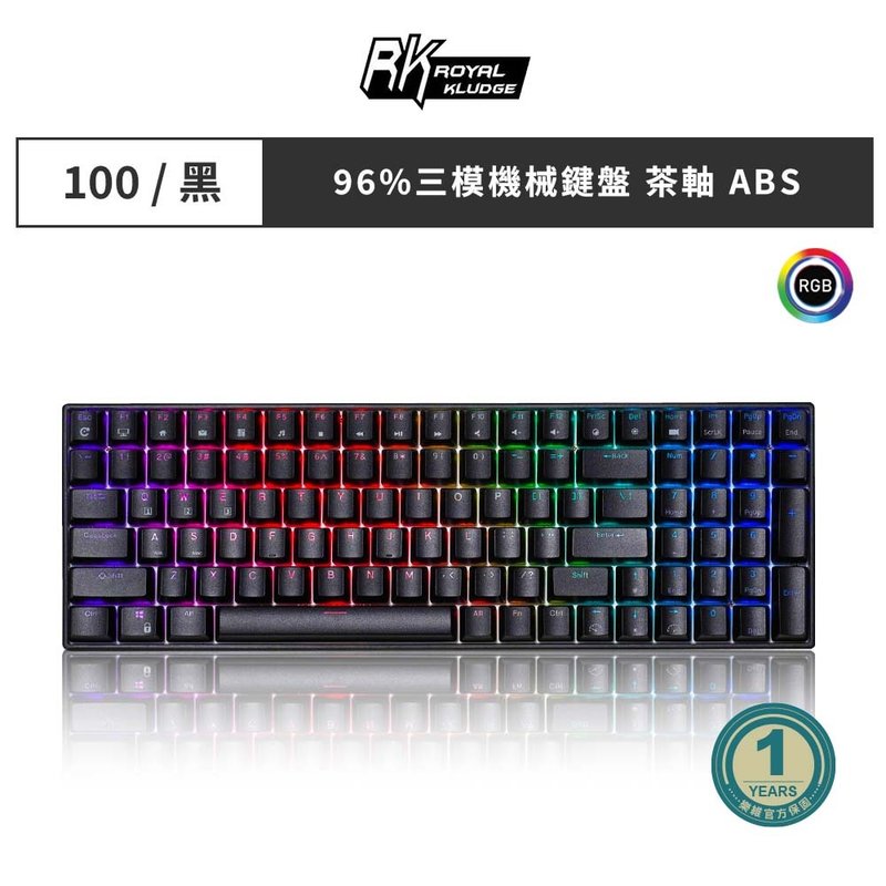 【RK】RK100 96% 蓝牙三模无线机械键盘 茶轴 RGB 黑色 - 电脑配件 - 塑料 黑色