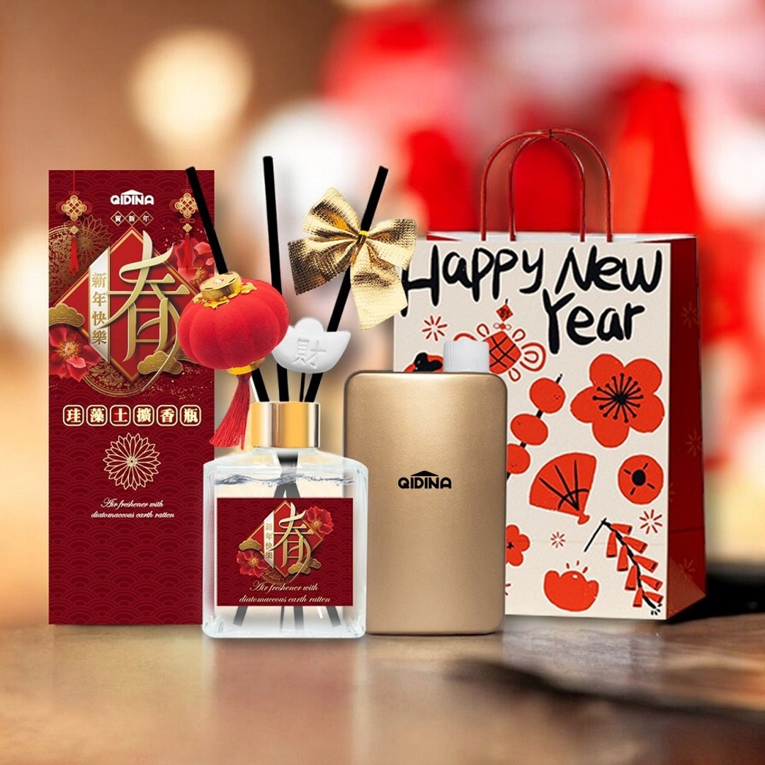 QIDINA MIT 圣诞树造型珪藻土香氛扩香瓶200ml 赠圣诞袋 - 香薰/精油/线香 - 其他材质 多色