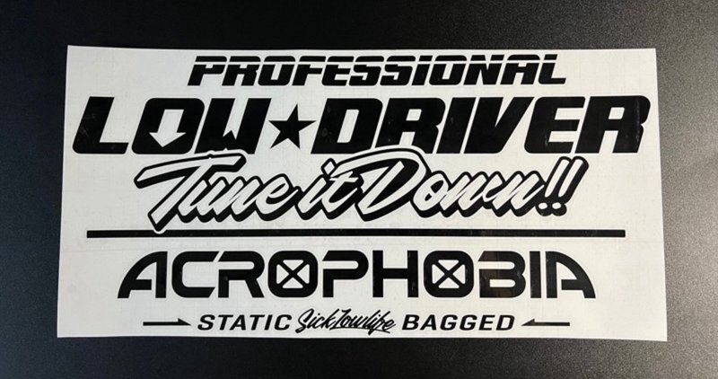 极楽设计 TUNE IT改下去 - 其他 - 其他材质 