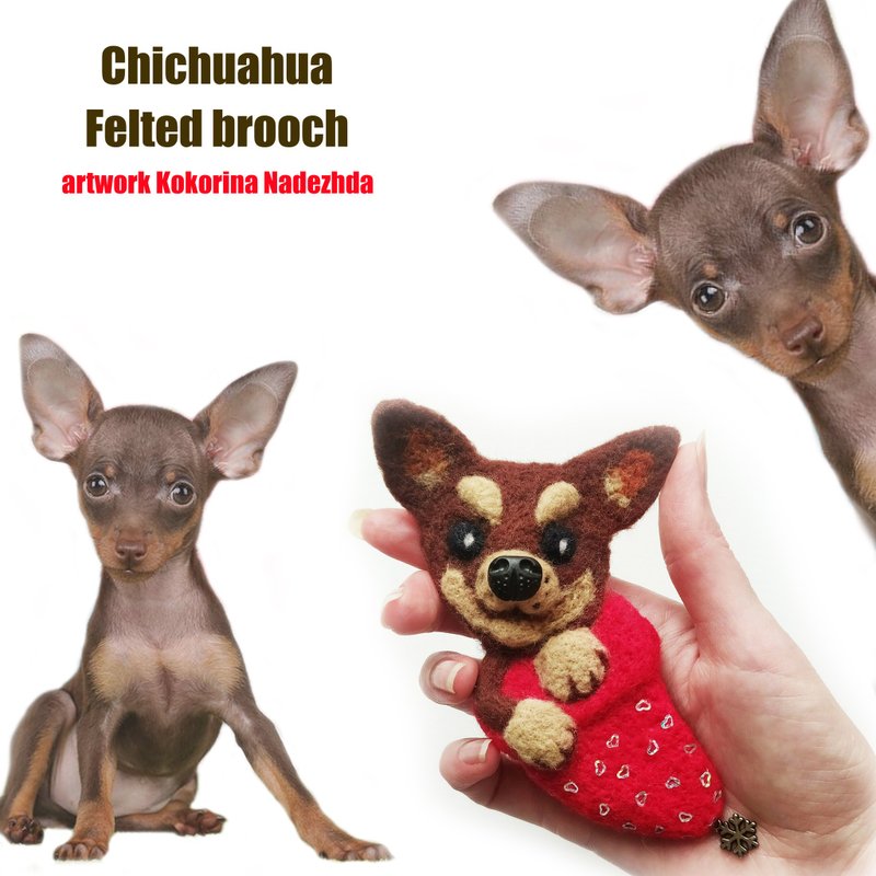 Chihuahua Felted brooch, brooch for women, natural wool, dog brooch - 胸针 - 羊毛 咖啡色
