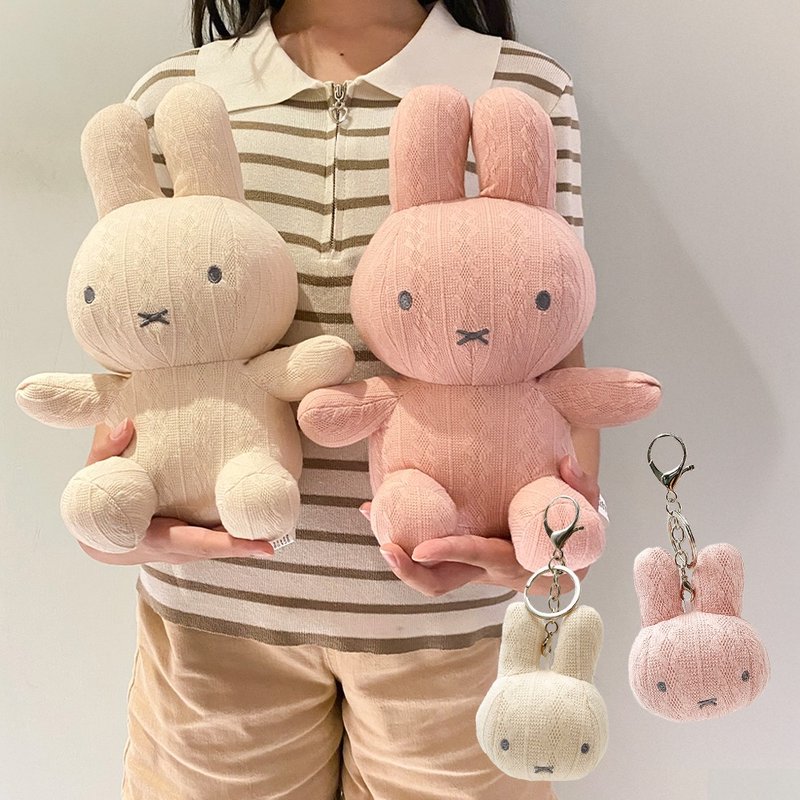 【miffy】针织玩偶 针织挂件 25cm娃娃 小挂件 奶油白 藕粉色 - 吊饰 - 棉．麻 粉红色