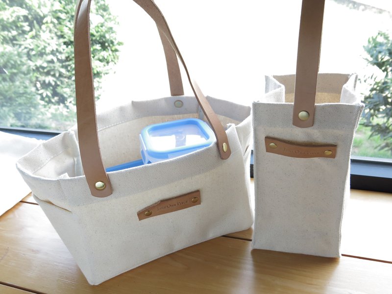 吃喝自己带套组 随身袋 便当袋   Jane One Piece X 改潮换袋 - 随行杯提袋/水壶袋 - 棉．麻 白色