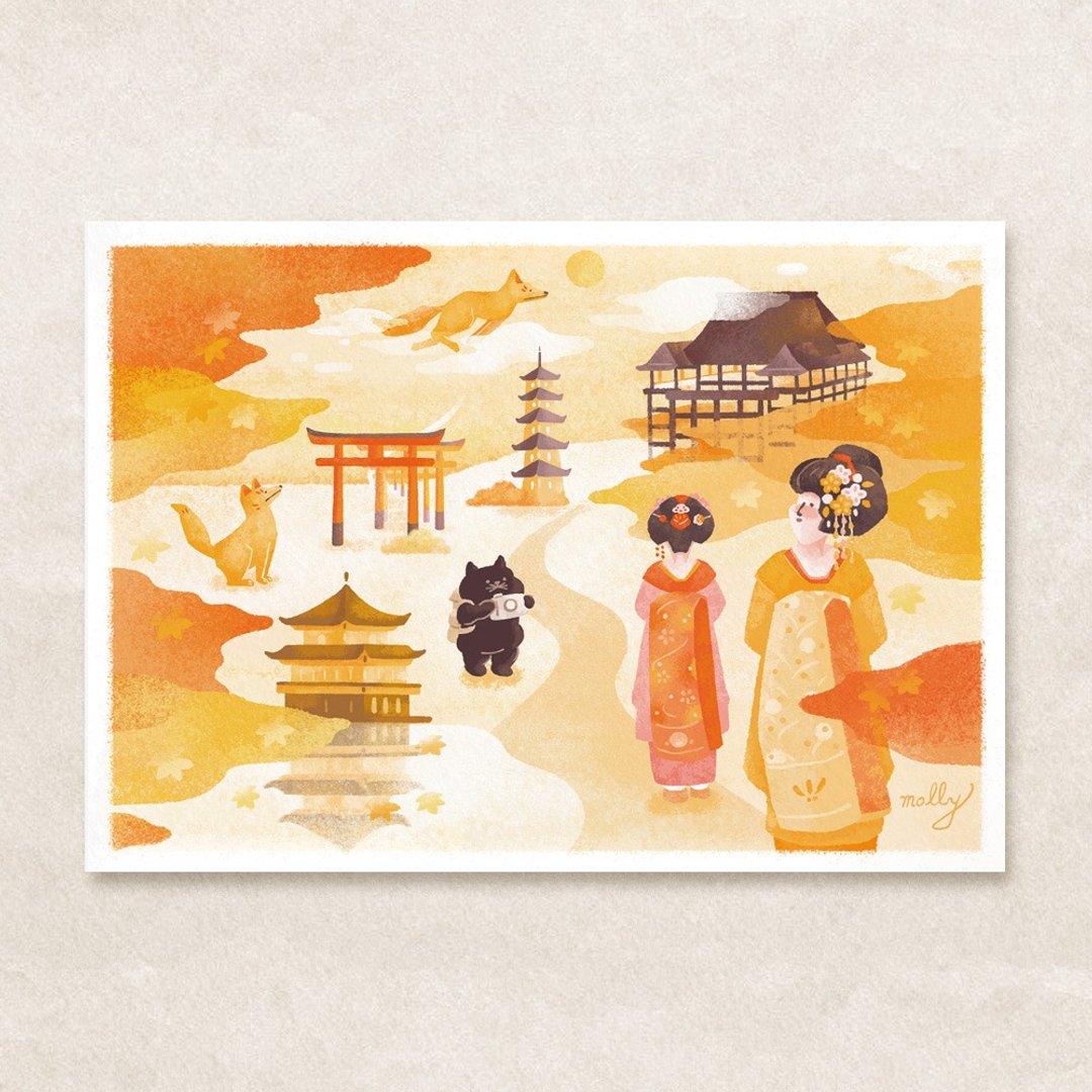 postcard-京都 - 卡片/明信片 - 纸 橘色