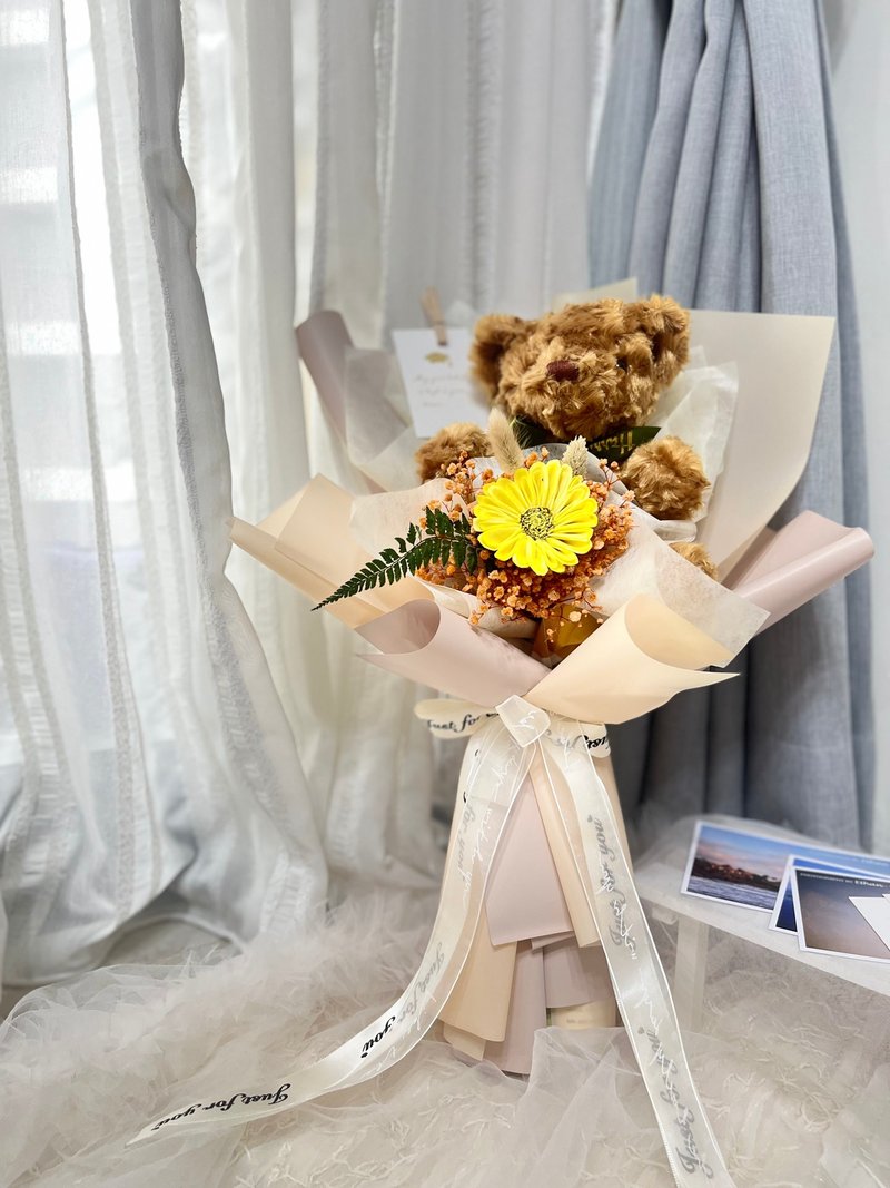 48hr出货  泰迪熊太阳花束 毕业花束/干燥花/扩香花 - 干燥花/捧花 - 植物．花 