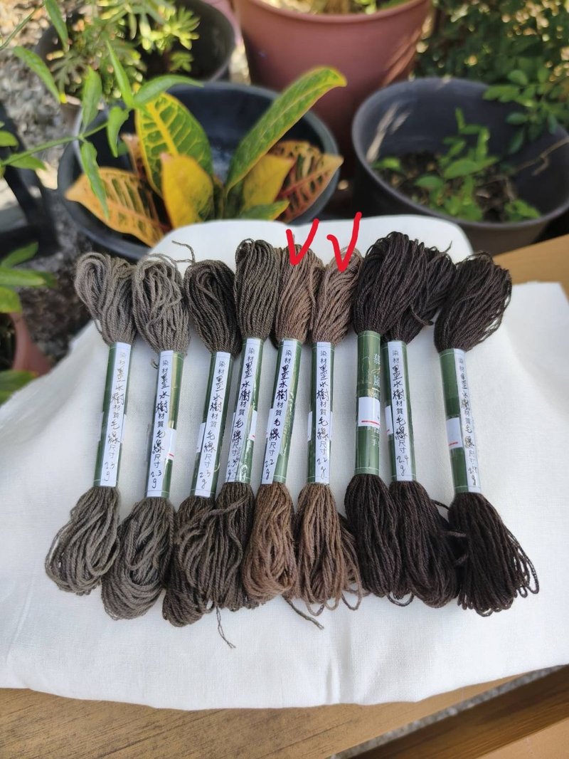 墨水树3股刺绣羊毛线(3) - 编织/刺绣/羊毛毡/裁缝 - 羊毛 