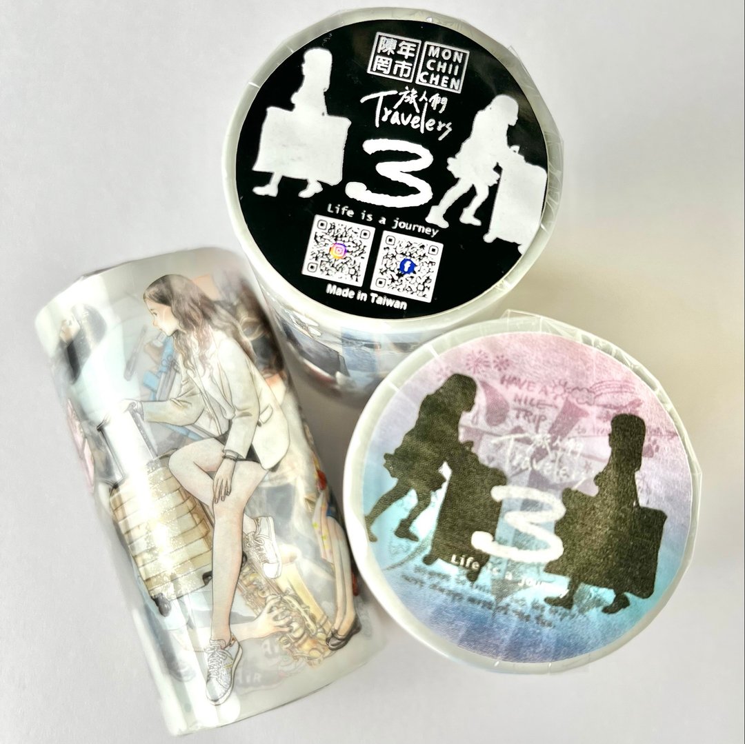 旅人们 3 雾面PET胶带 / Travelers 3 - 纸胶带 - 塑料 