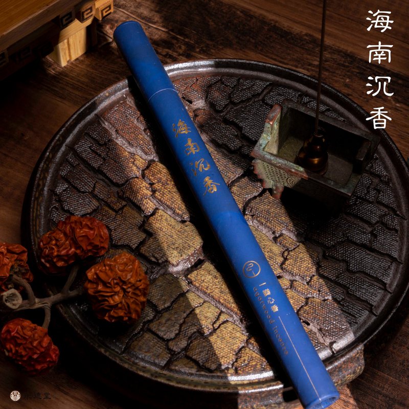 海南沉香一瓣心香系列 - 香薰/精油/线香 - 木头 蓝色