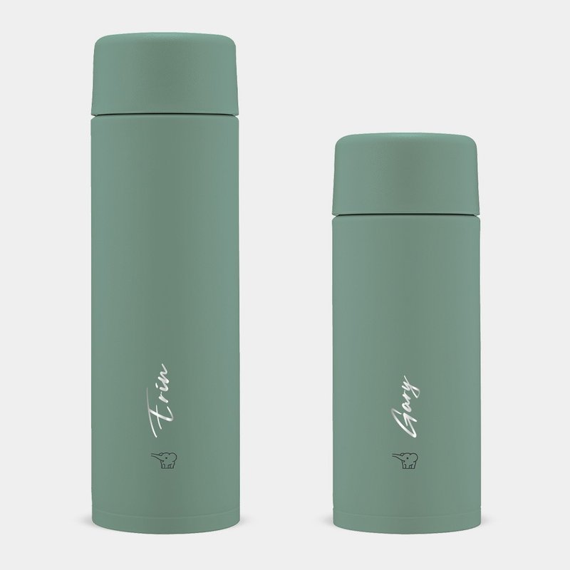 【雷射雕刻】定制化礼物 英文名 象印不锈钢 保温瓶 保温杯 PU017 - 保温瓶/保温杯 - 不锈钢 黑色