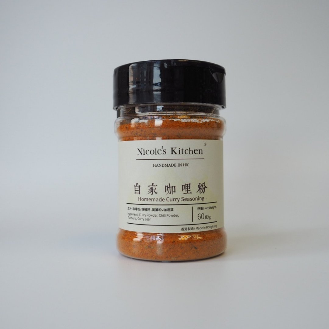 自家咖喱粉 Homemade Curry Seasoning - 酱料/调味料 - 新鲜食材 