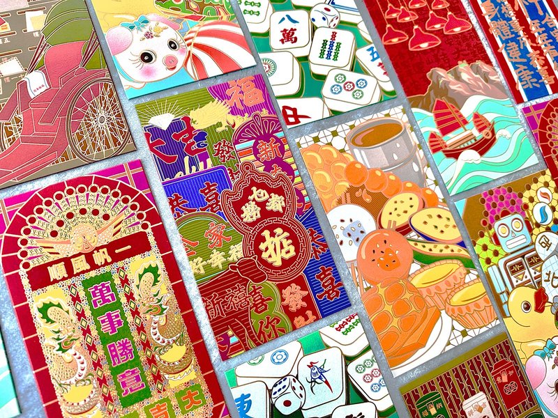 【独家组合】捞乜都掂01+02丨8款16入丨香港主题利是封丨利是廊 - 红包/春联 - 纸 多色
