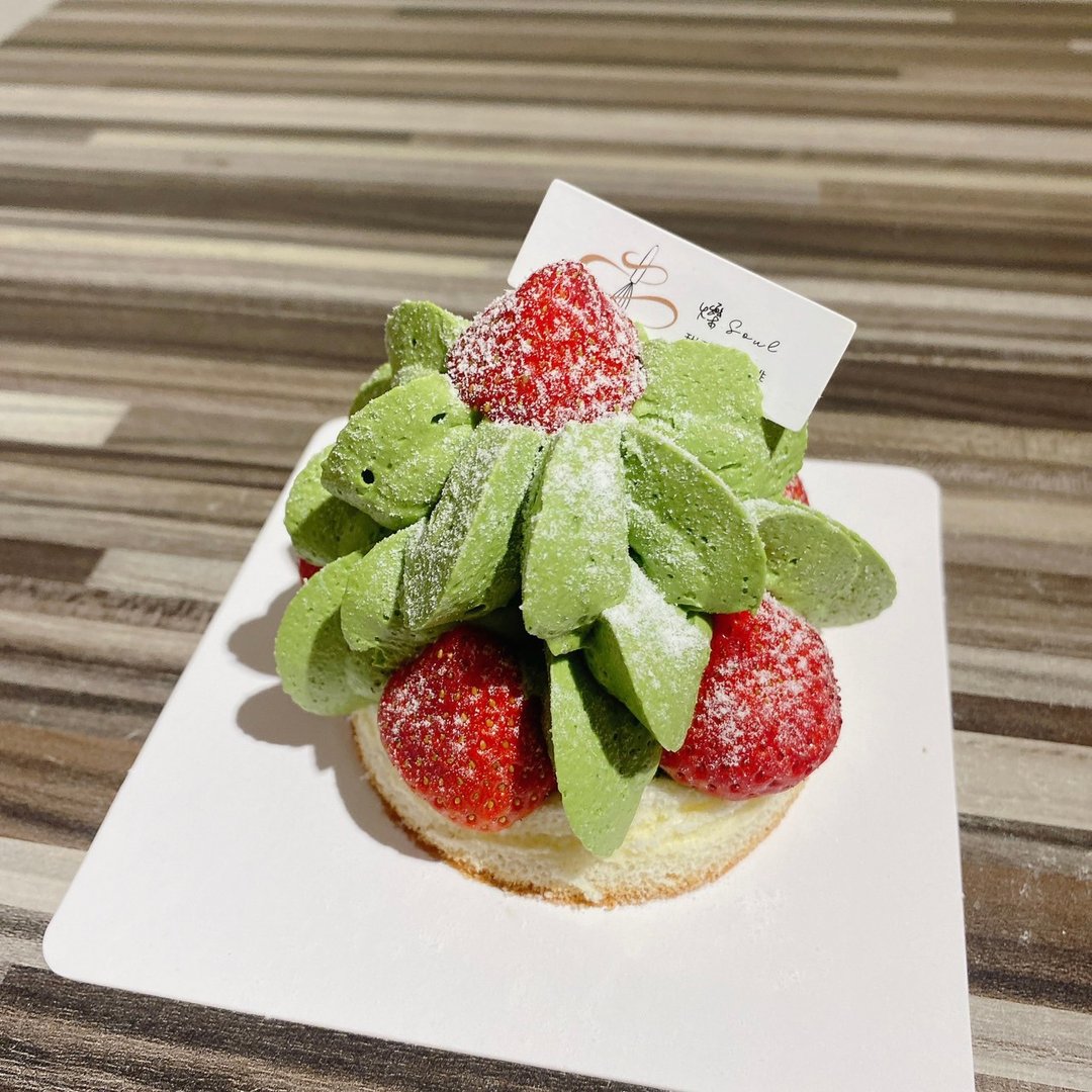 已过季 草莓抹茶小蛋糕 2 入 铄甜点 圣诞树 甜点 生日 庆生 - 蛋糕/甜点 - 新鲜食材 