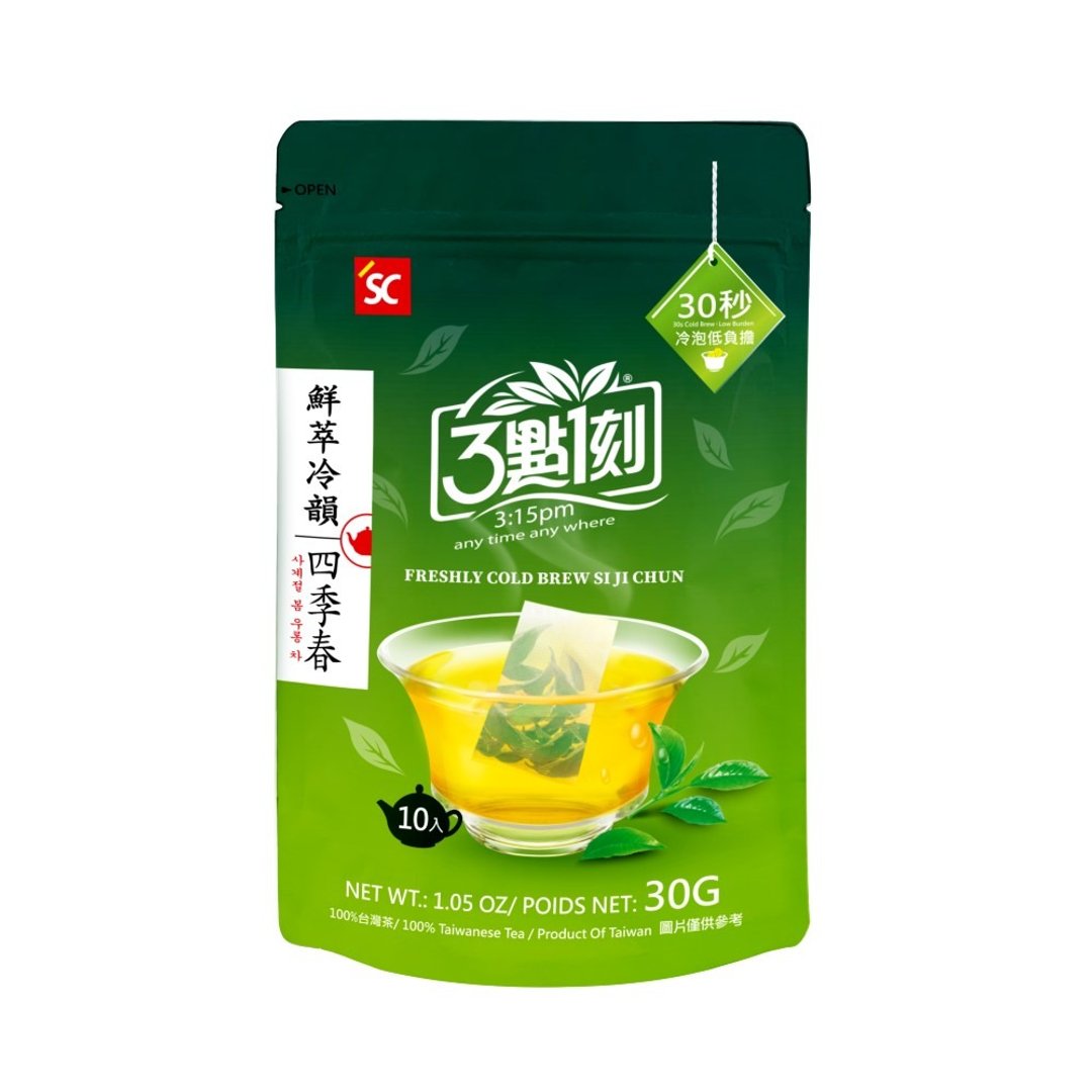 【3点1刻】鲜萃冷韵四季春 (3g x 10入/袋) - 茶 - 其他材质 咖啡色