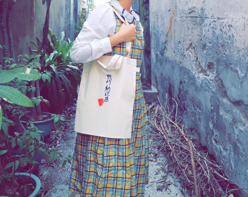 【世界名物-京都鸭川】肩背手提二用包 - 侧背包/斜挎包 - 纸 多色