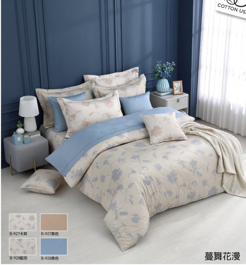 【R927-28 蔓舞花漫】100% 40支精梳棉 七件式全套组 - 寝具 - 棉．麻 多色