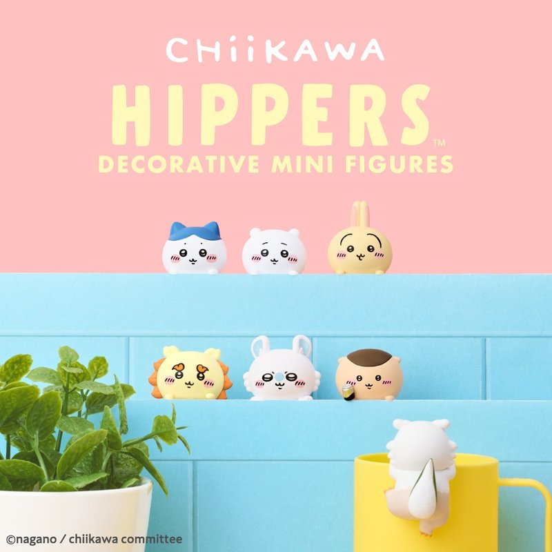 Dreams HIPPERS 守护天使 Chiikawa 联名公仔(盒装12入) - 玩偶/公仔 - 塑料 