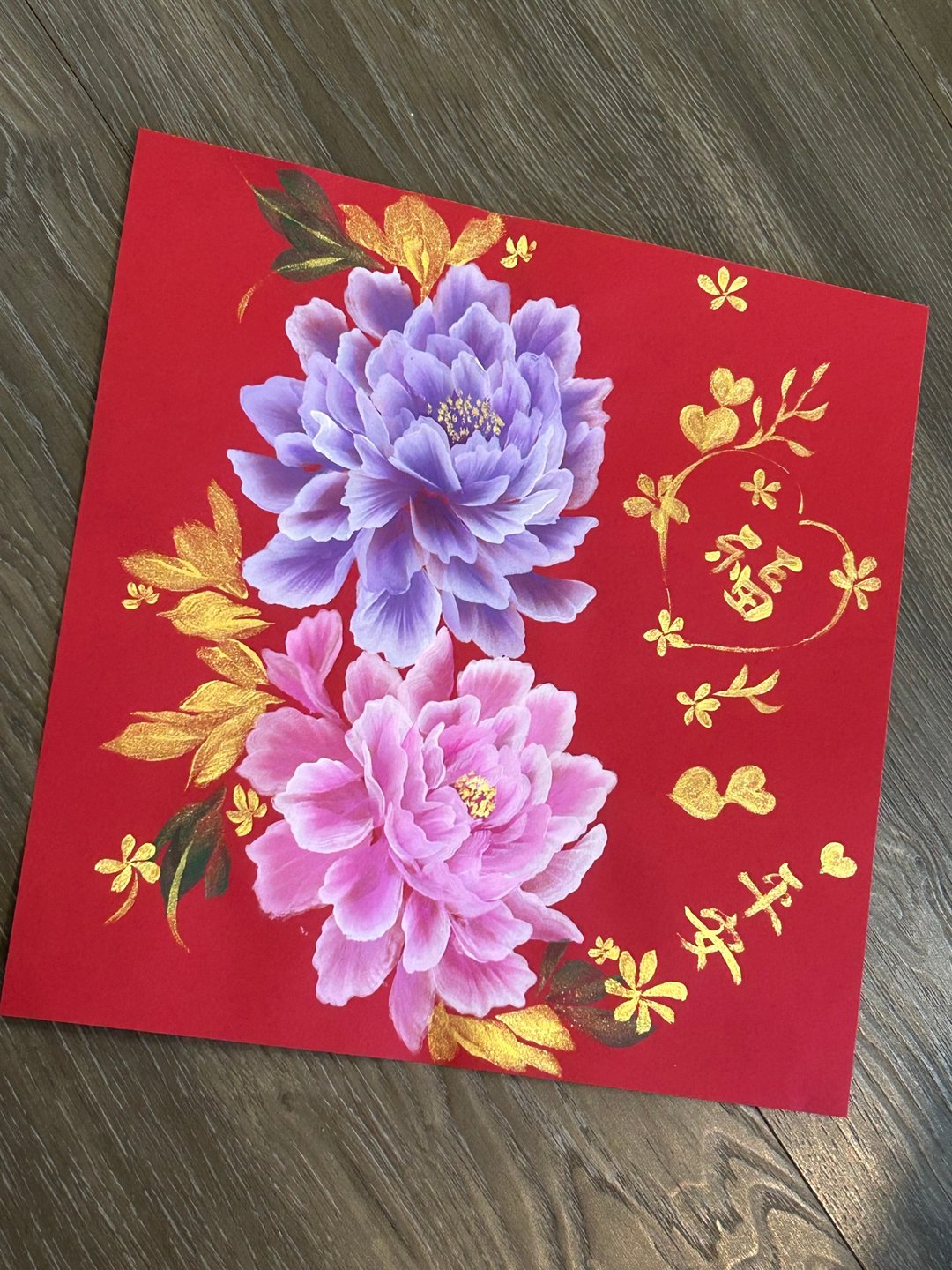 手绘牡丹方斗春联25*25厘米 004 - 墙贴/壁贴 - 纸 