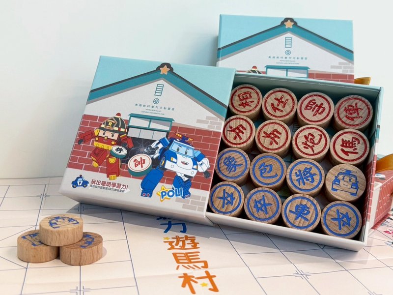 【POLI波力救援小英雄x马村设计实验室】联名象棋组 - 桌游/玩具 - 木头 咖啡色
