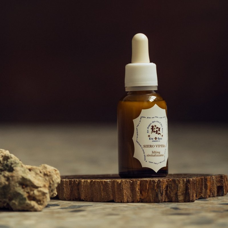 意大利顶级精华液 - 精华液/安瓶 - 精油 