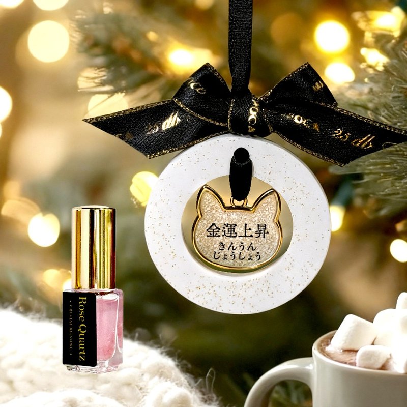 【包邮・买1送3】日式圣诞祝福・水晶御守香氛礼盒 | 6款任选 - 香薰/精油/线香 - 精油 卡其色
