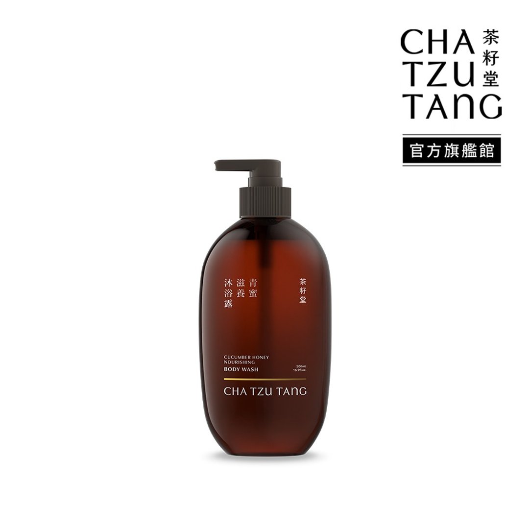 【茶籽堂】青蜜滋养沐浴露 500mL(干性肌/皮肤脱屑/洗后不干涩) - 沐浴用品 - 植物．花 