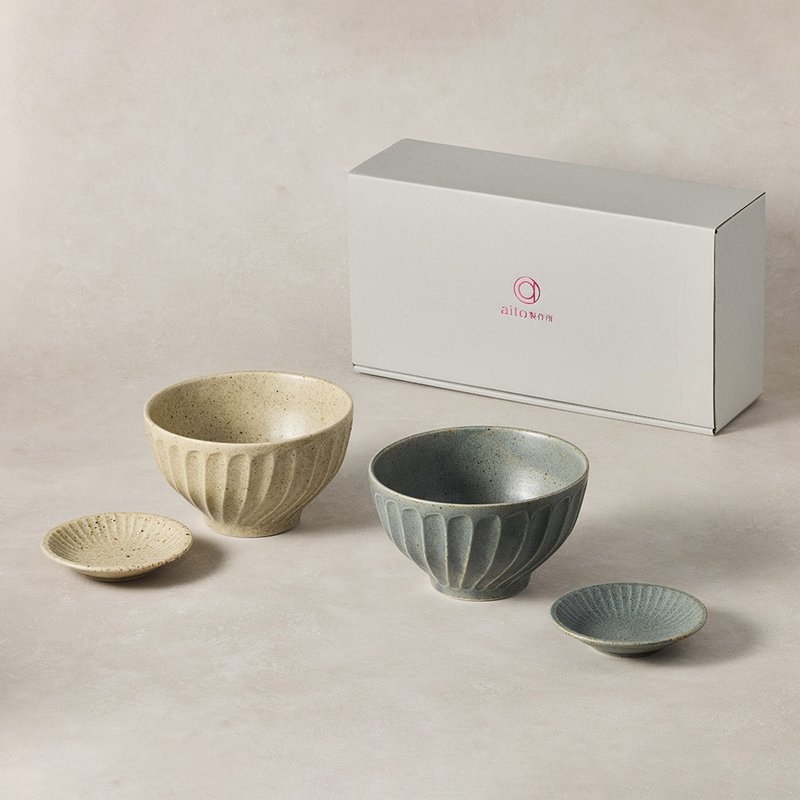 日本美浓烧 - 日暮削纹碗碟礼盒组 (4 件式) - 碗 - 陶 多色