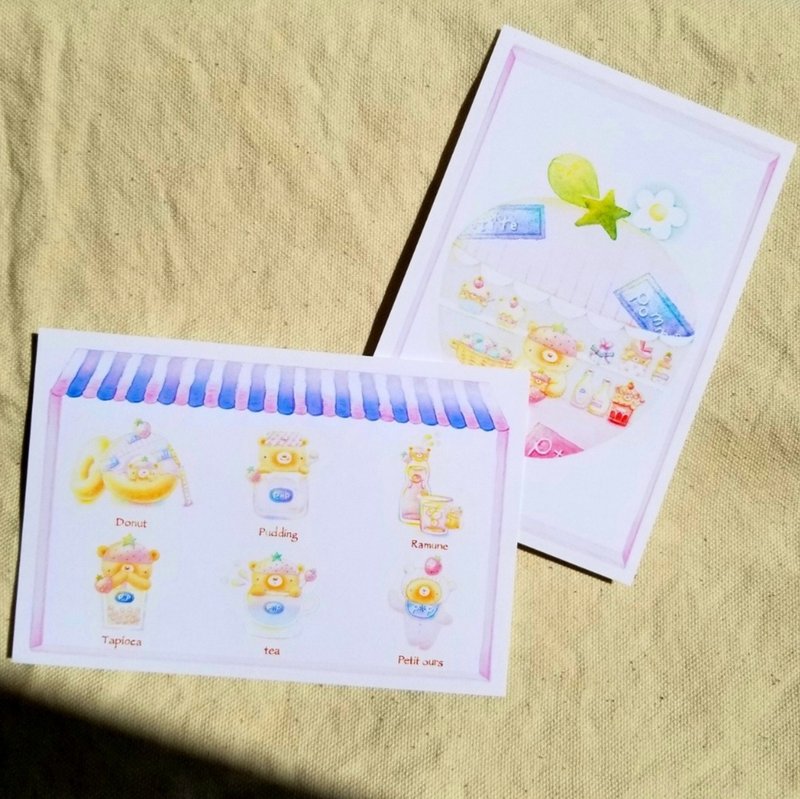 草莓 熊 明信片 2张组 - 卡片/明信片 - 纸 白色