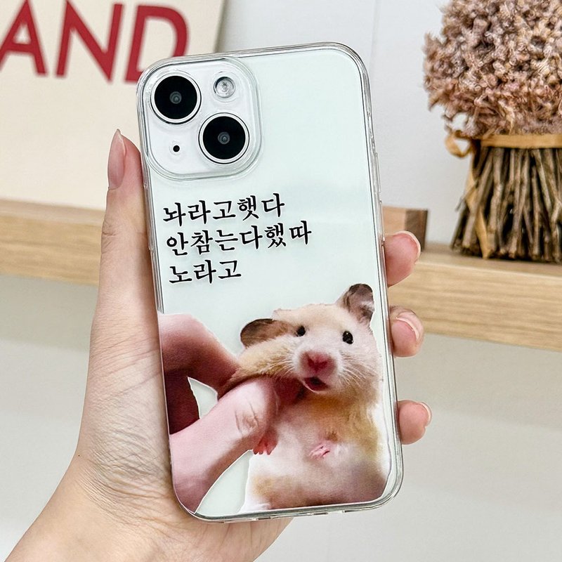 iPhone Galaxy Hamster 防摔防刮透明手机壳 - 手机壳/手机套 - 塑料 多色