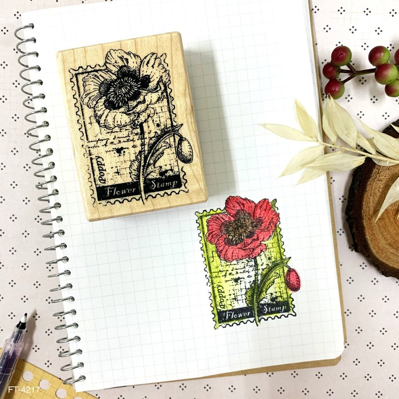 枫木印章-罂粟花 FT-4217 - 印章/印台 - 木头 