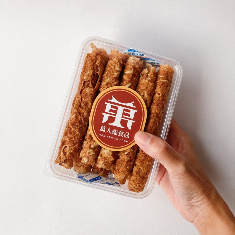 【万人福肉干】杏仁猪肉脆卷 脆片 脆纸 脆肉干15入/盒 - 零食/点心 - 新鲜食材 