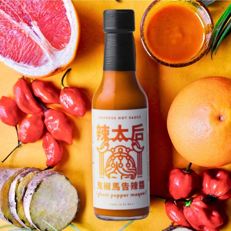 【辣太后】鬼椒马告辣酱 - 无油低卡 - 酱料/调味料 - 玻璃 橘色